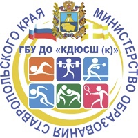 Межрегиональная конференция «Родительству стоит учить»
