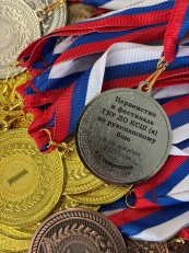 Первенство и фестиваль ГБУ ДО КСШ (к) по рукопашному бою 