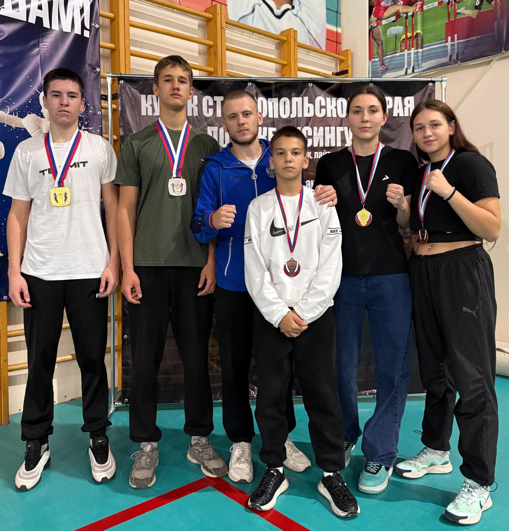 Краевые соревнования по кикбоксингу «Надежды Ставрополья».