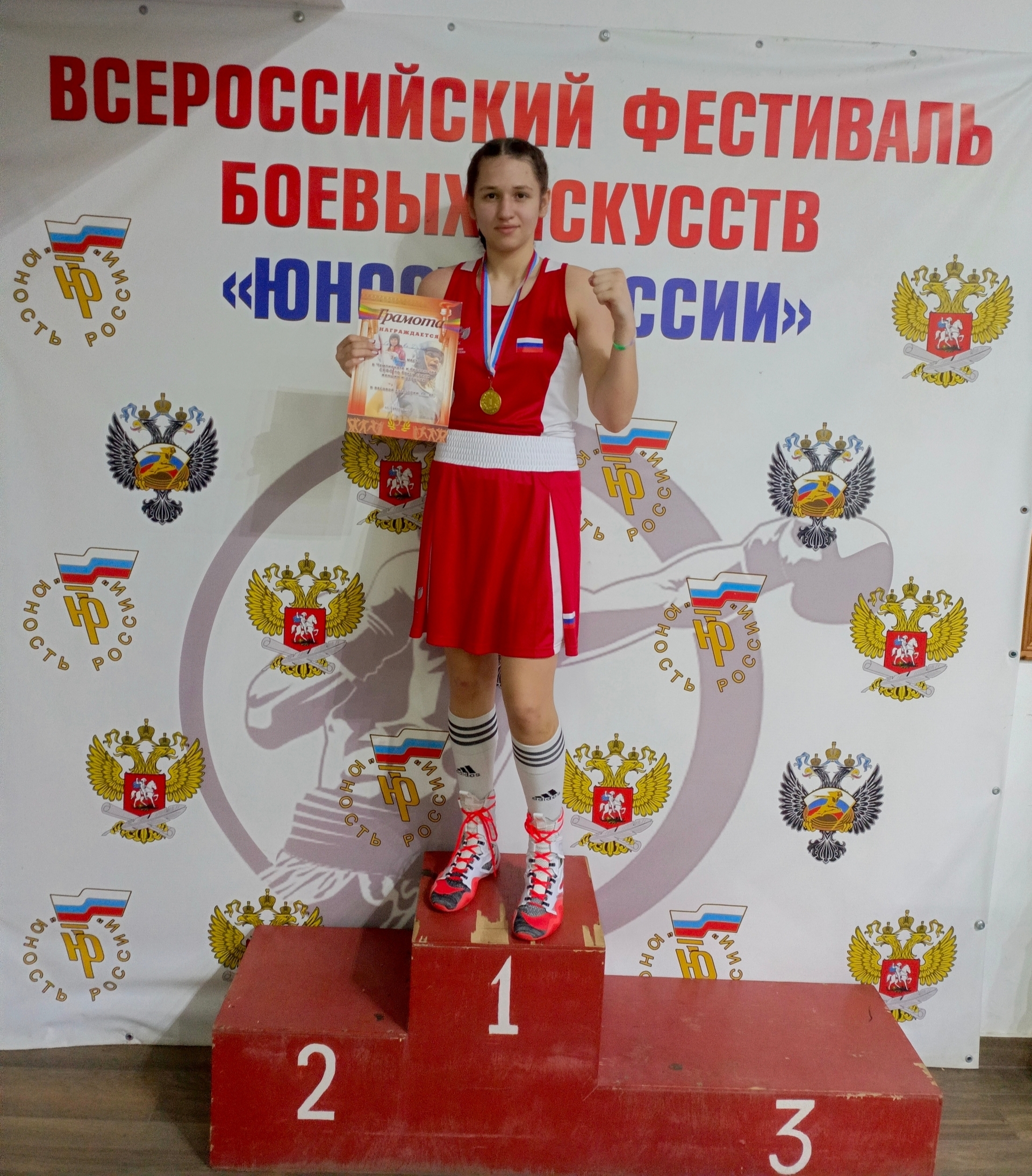 Чемпионат СК по боксу среди мужчин и Первенство Ставропольского края по боксу среди юниоров 17-18 лет, юниорок 19-22 года.