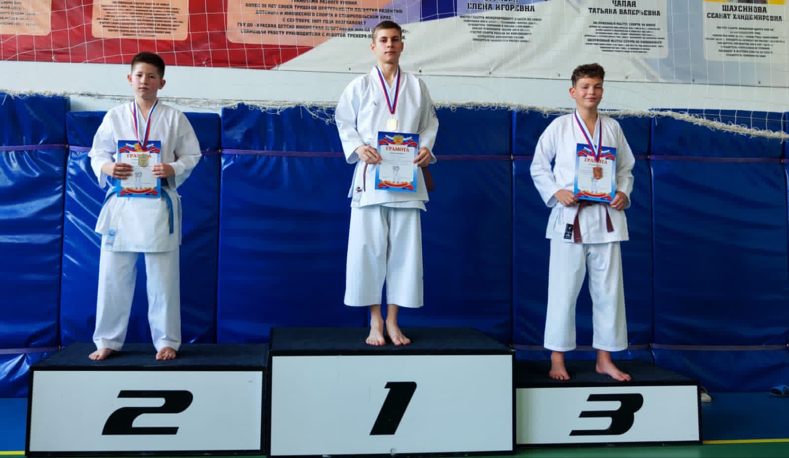 Первенство ГБУ ДО «Краевая спортивная школа (комплексная)» по всестилевому каратэ.