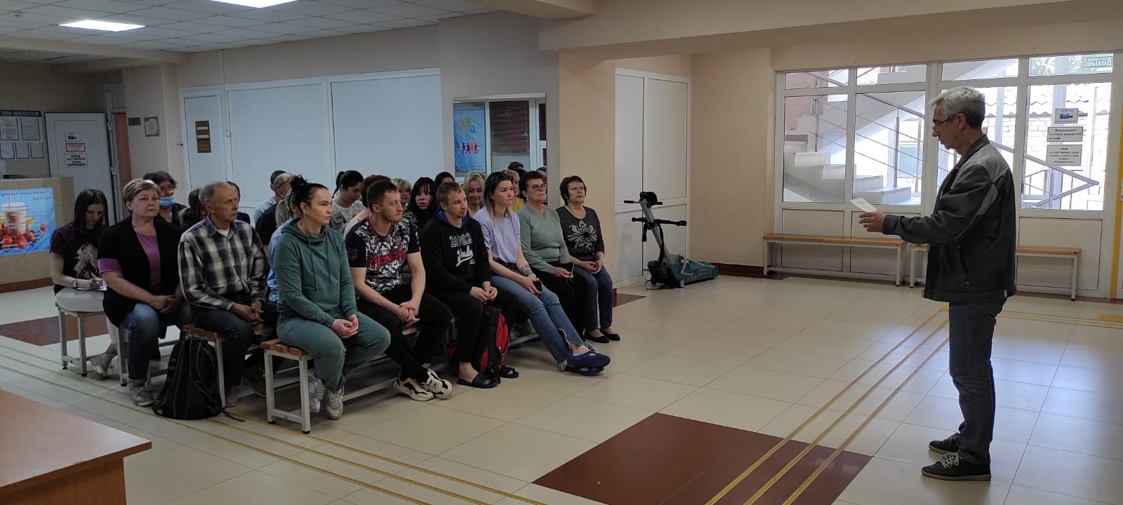 Профилактические мероприятия об усилении контроля пропускного режима