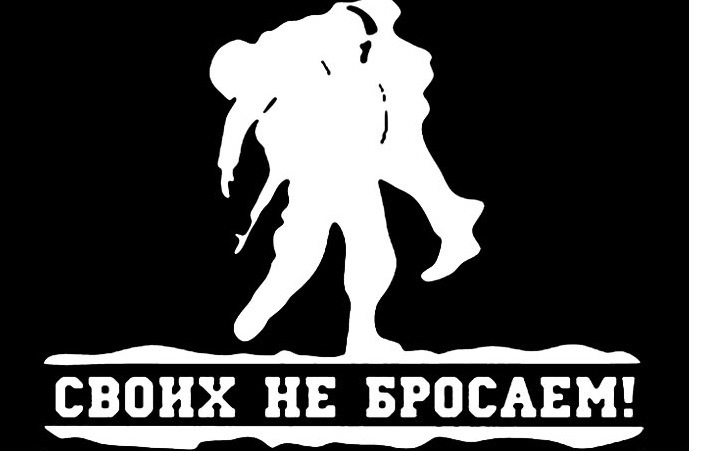 II краевые юнармейские игры по военно-прикладным видам спорта #СвоихНеБросаем