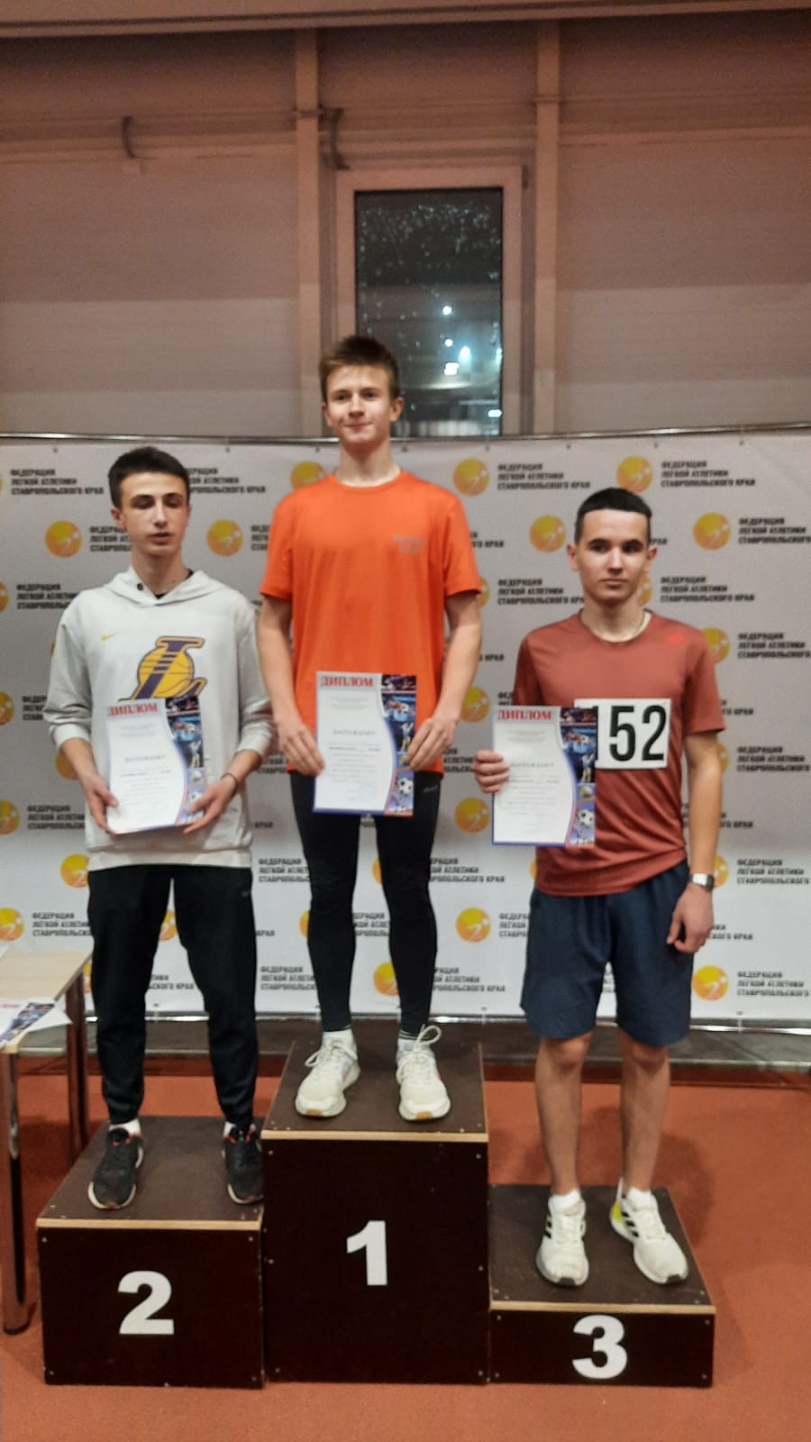 В Ставрополе прошел Чемпионат и первенство Северо-Кавказского федерального округа по лёгкой атлетике