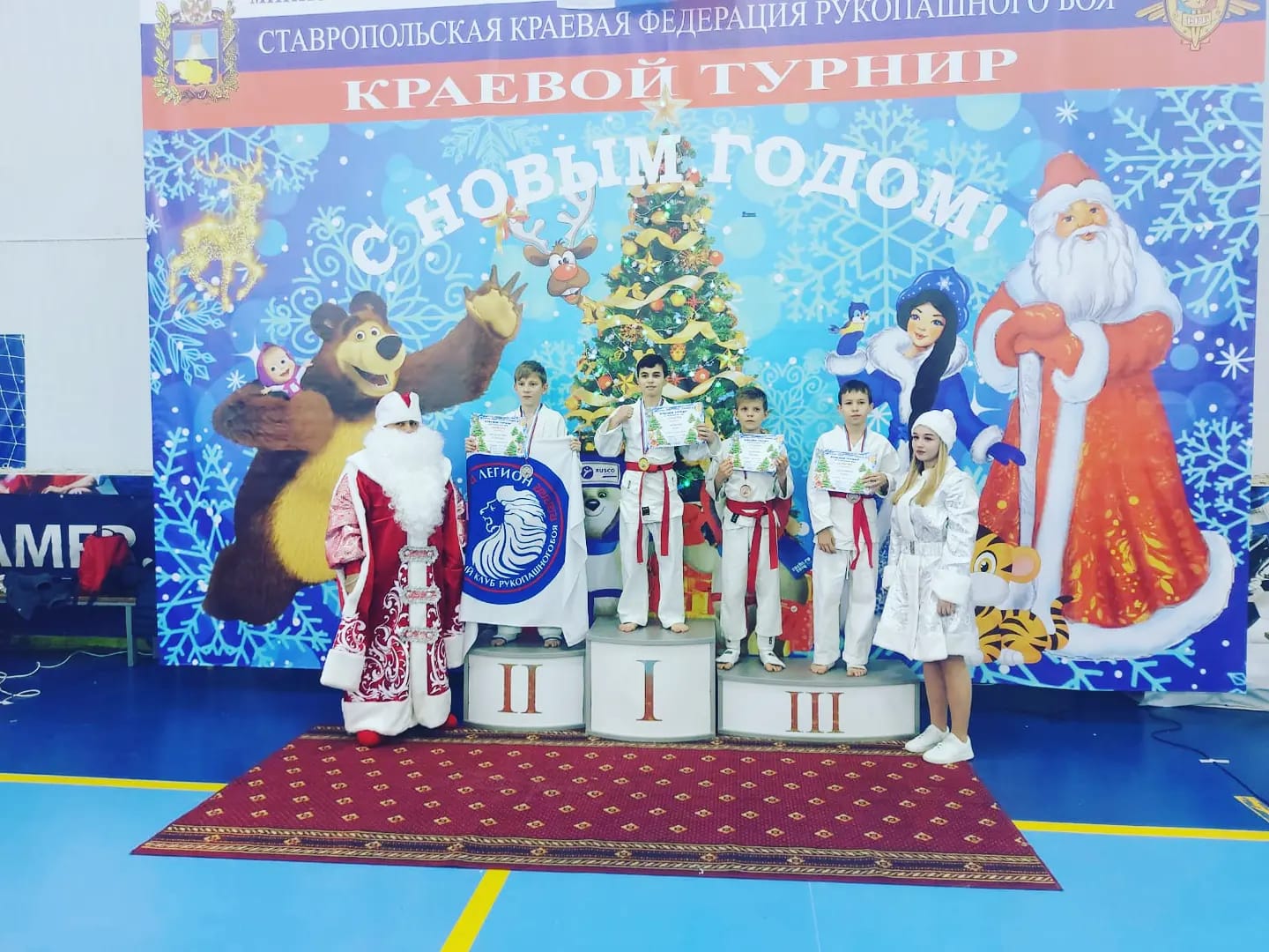 краевые спортивные соревнования по рукопашному бою???? среди юношей и девушек 12-13, 14-15, 16-17 лет, мужчин и женщин.