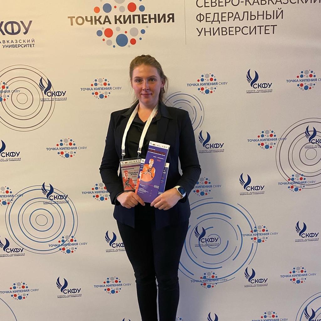 Поздравляем тренера-преподавателя Гладких Анну Михайловну с первым местом в номинации "Статья"
