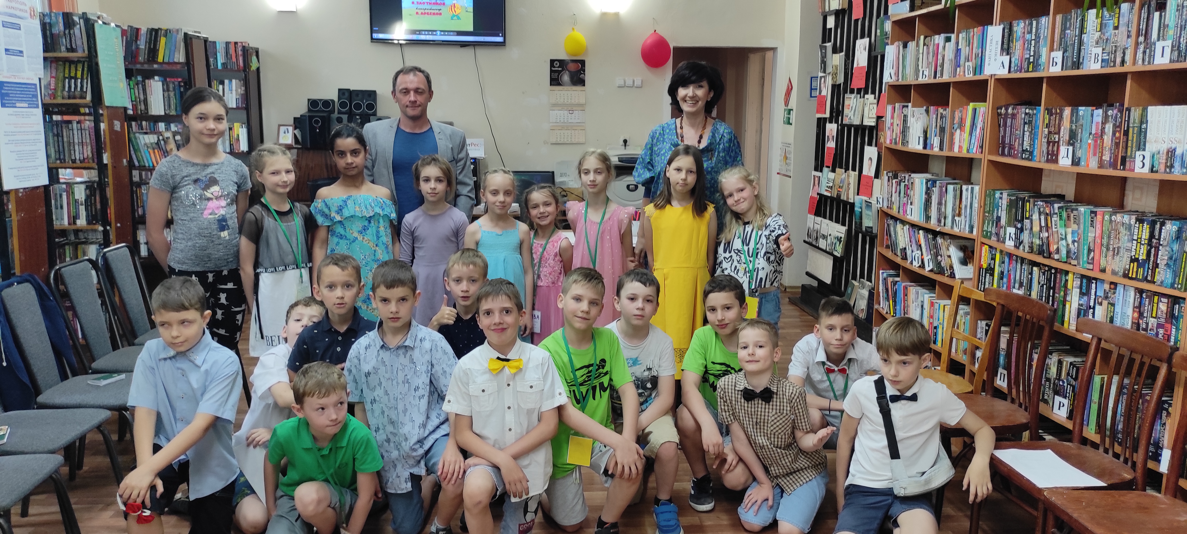 Поход в библиотеку №8