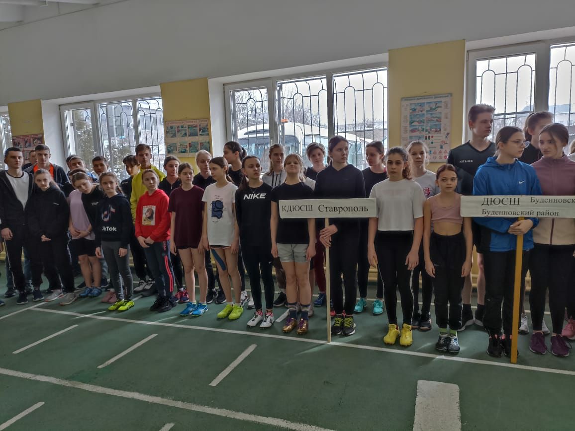 XXXIII краевые соревнования по легкоатлетическому троеборью среди юношей и девушек до 18 лет, до 16 лет, до 14 лет и моложе