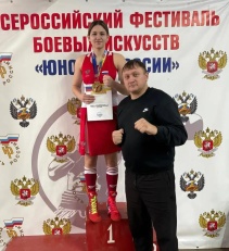 Первенство Ставропольского края по боксу среди девушек 13-14 лет, юношей и девушек 15-16 лет, юниорок 17-18 лет.